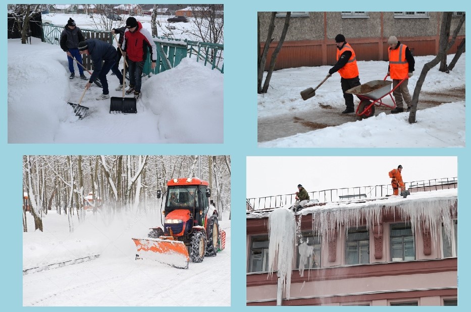 Занятия людей летом презентация