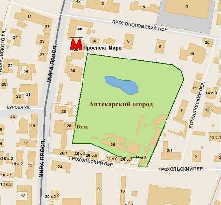 Мгу как доехать. Ботанический сад МГУ метро. Аптекарский огород в Москве на карте Москвы.