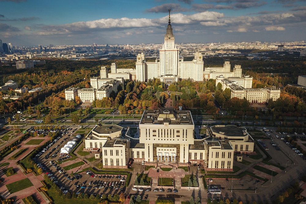 Московский институт фото