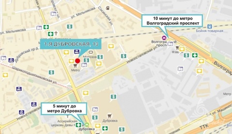 Университеты метро молодежная