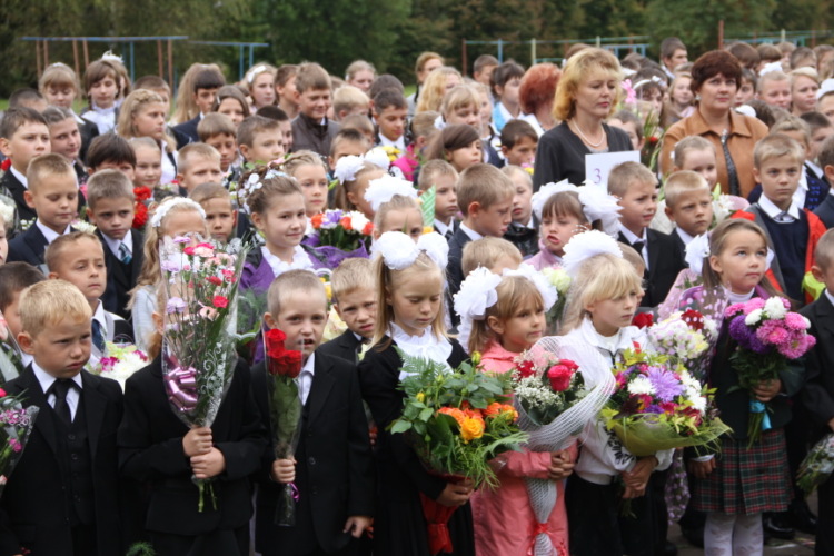 Волоколамск инн