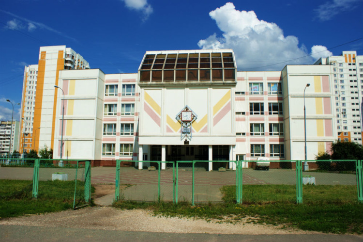 Начальная школа 2005
