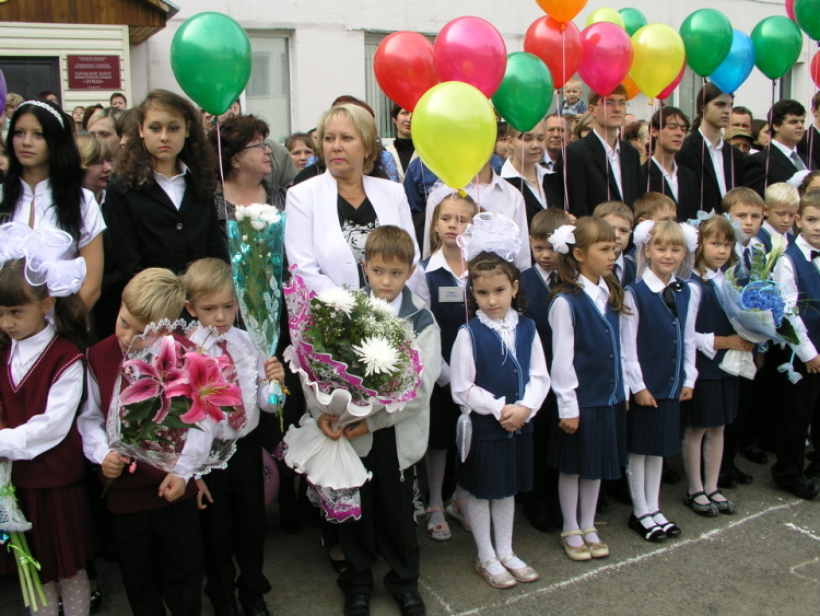 Гимназия 15. Гимназия 15 Кострома. Гимназия 15 Красноярск. Гимназия 15 Новосибирск. Красноярск школа 15 гимназия.