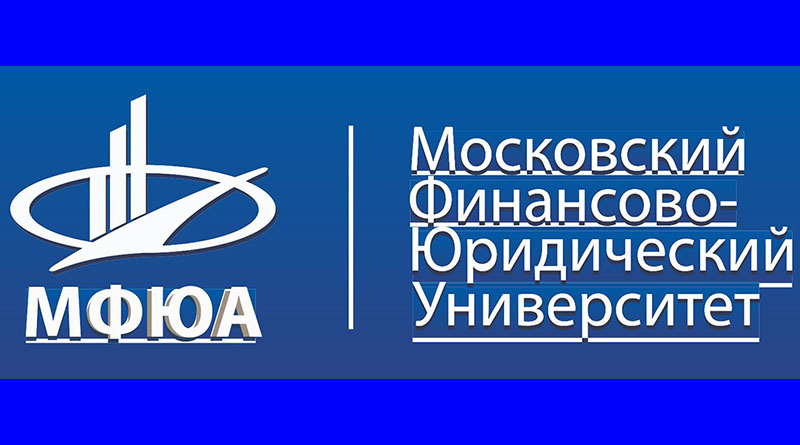 Финансово юридический. Московская финансовая юридическая Академия МФЮА. Московский финансово-юридический университет МФЮА эмблема. Значок МФЮА. МФЮА юридический Факультет.