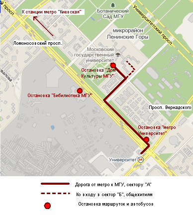 Московский государственный университет карта