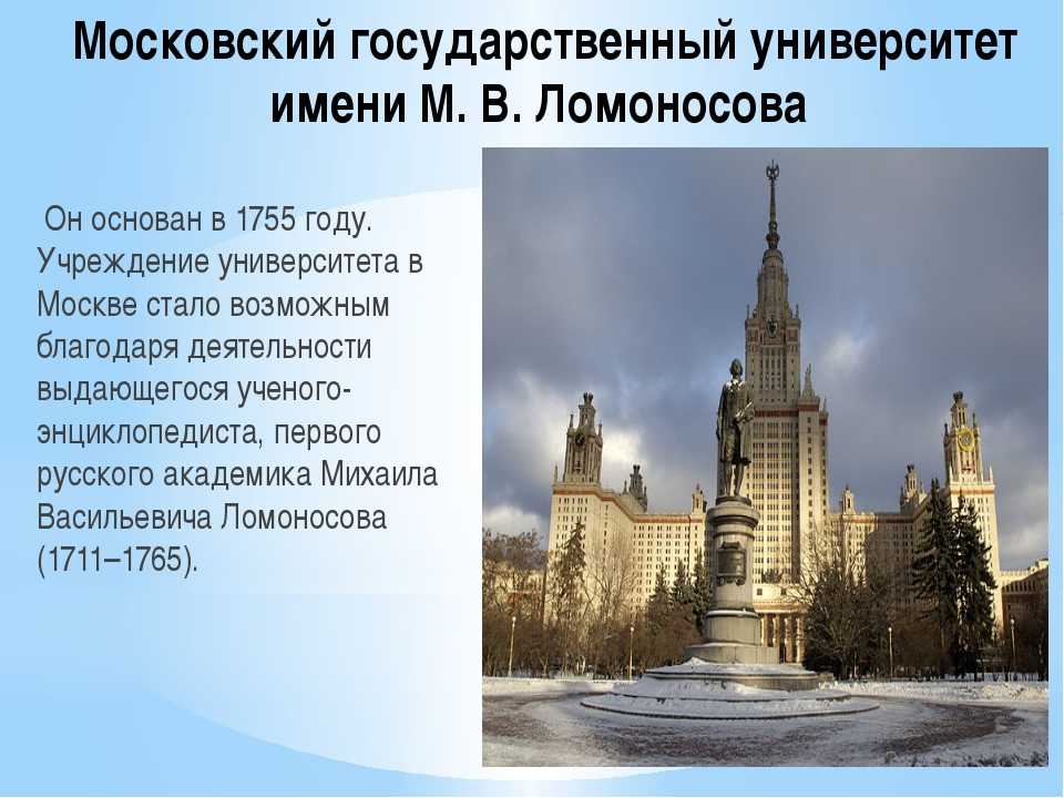 Культурное учреждение москвы