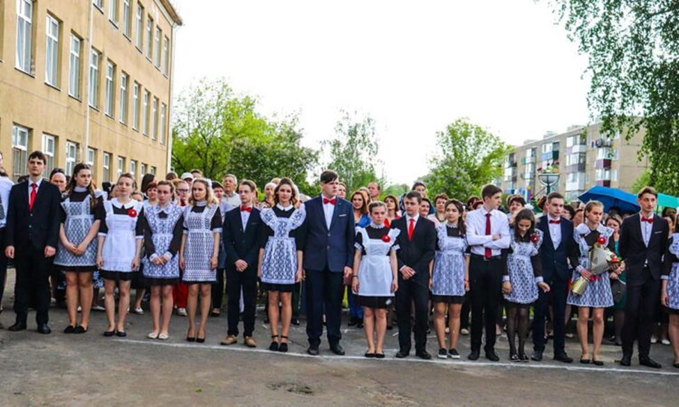 Полное название школы 1. Первомайская школа номер 1. Первомайская средняя школа Нижегородская область. Первомайская средняя школа Мелеуз. Школа 8 Мелеуз.