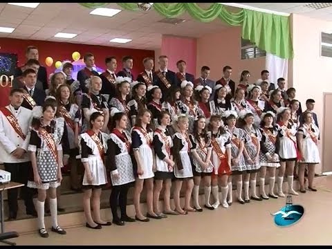 Оха школа 7 фото