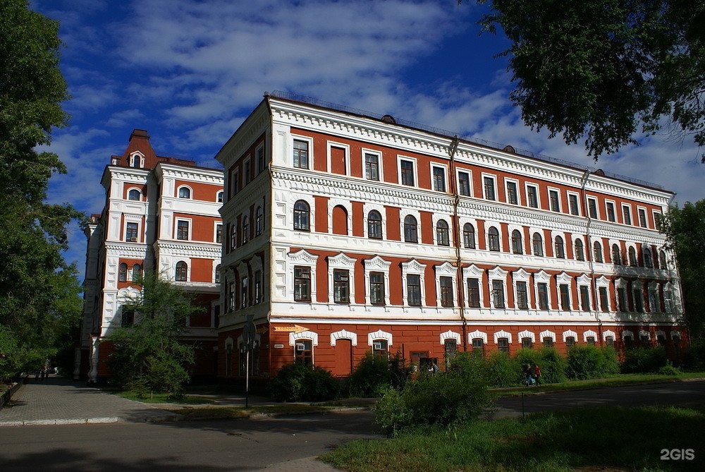 Сайт бгпу благовещенск