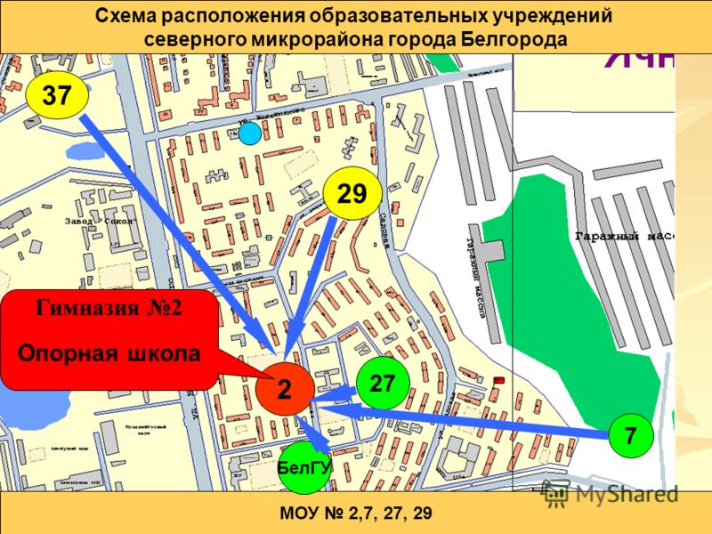 Карта 31 школы. Расположение школы. Карта школы. Карта микрорайона Северный. Схема расположения школы.