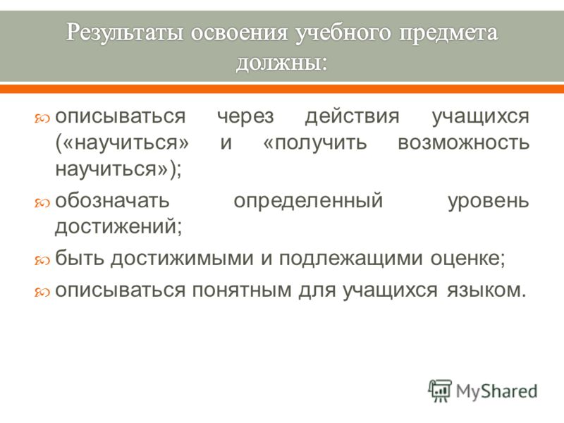 Какие предметы нужно сдавать в 9 классе