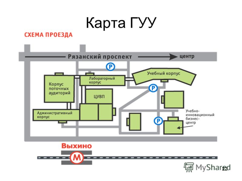 Мгсу корпуса схема расположения