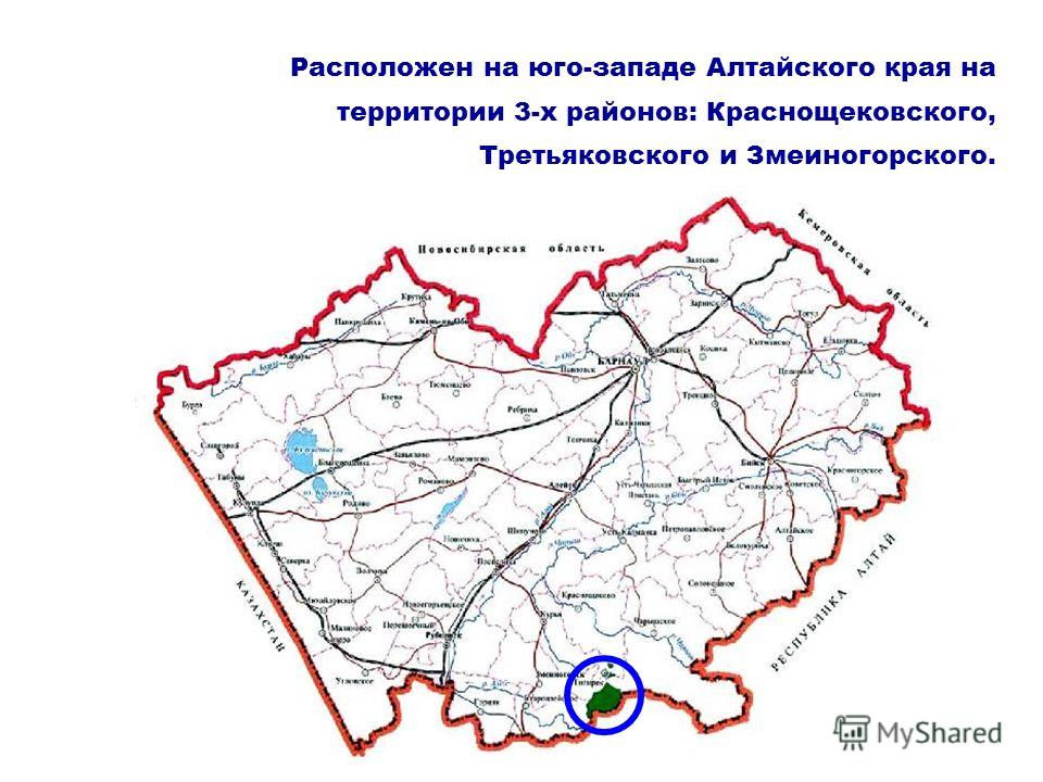 Кадастровая карта алтайского района с алтайское