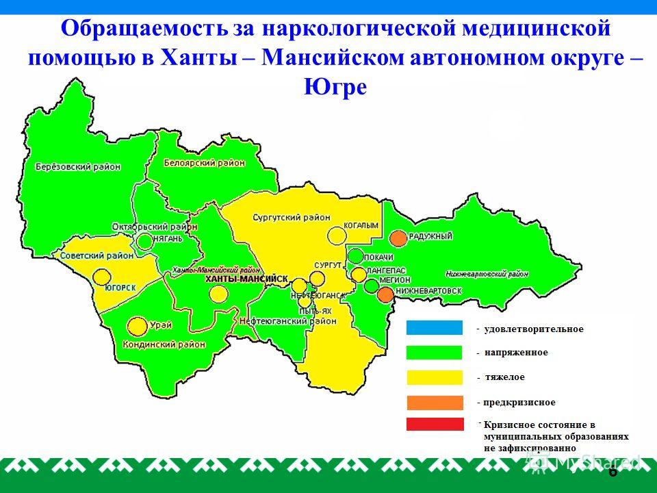 Карта хмао югра кондинское хмао