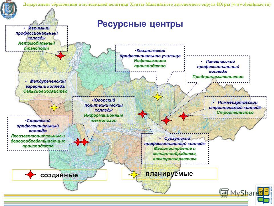 Погода в радужном хмао на 30