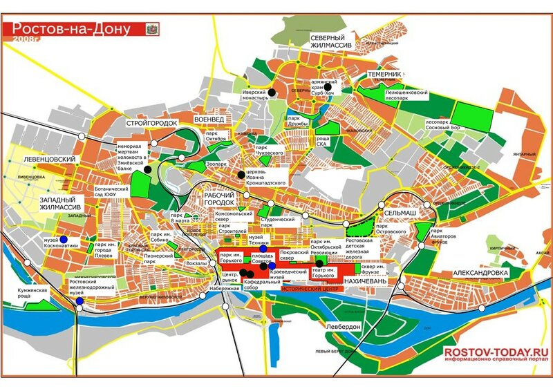 Карта советского района ростова на дону
