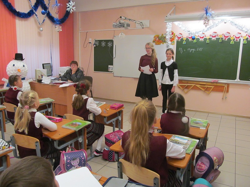 Михневская средняя школа официальный сайт фото учителей