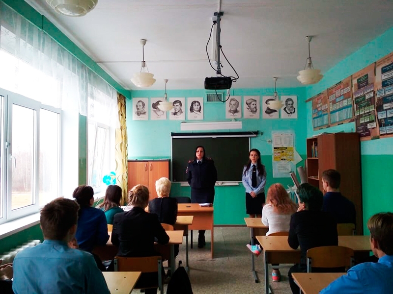 Школа 535 Калининского района. ГБОУ СОШ 176 Калининского района.