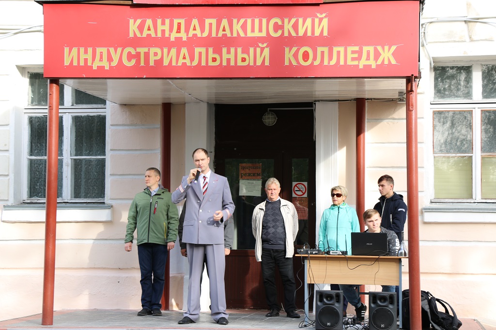 Железнодорожный техникум орехово зуево