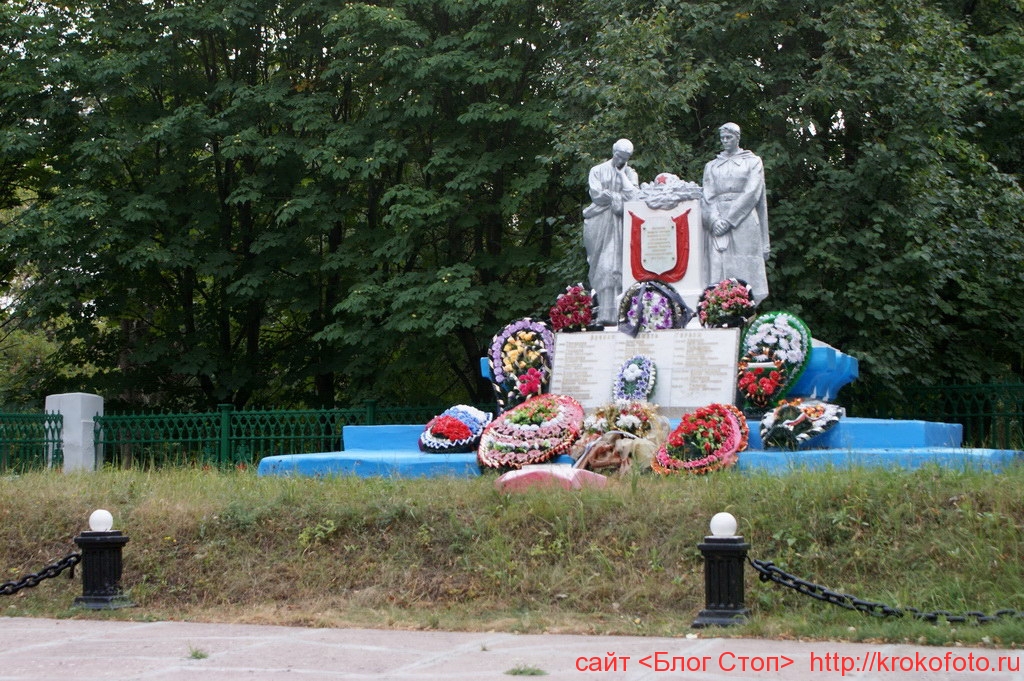 Карта советск тульская область