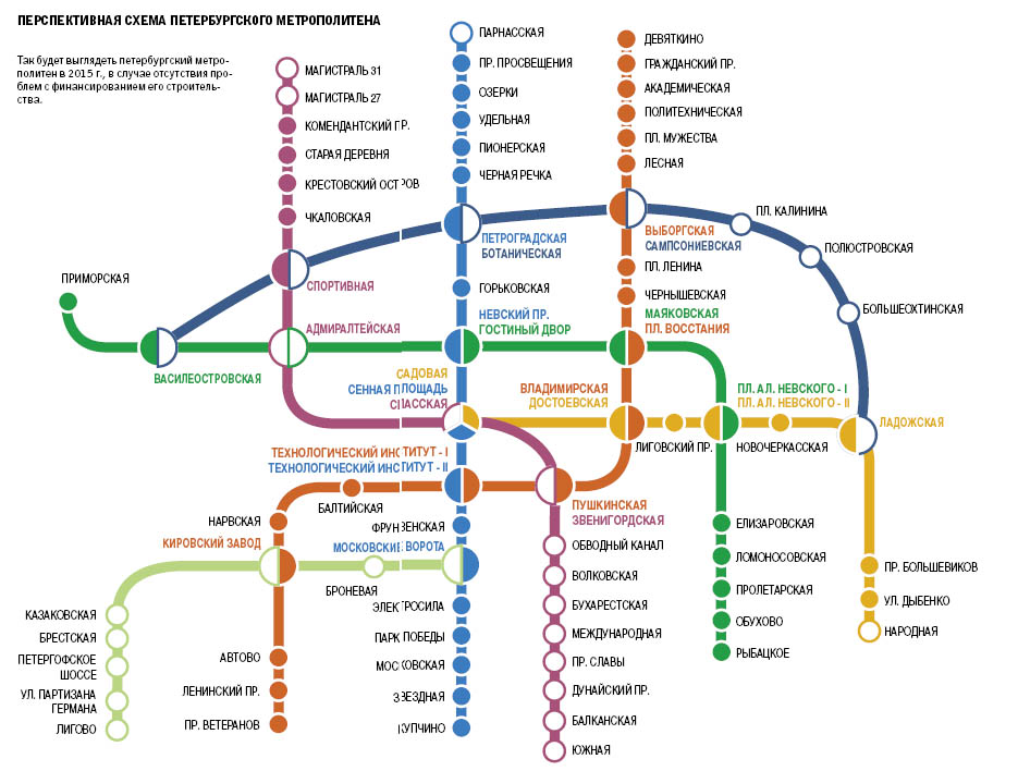 Проспект просвещения метро схема