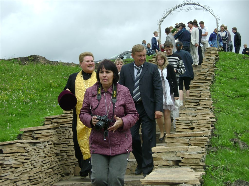 Погода биклянь