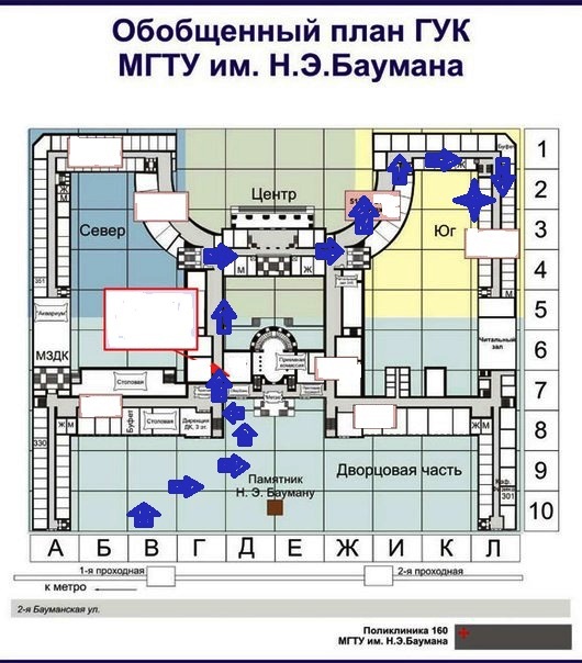 Карта мгту улк