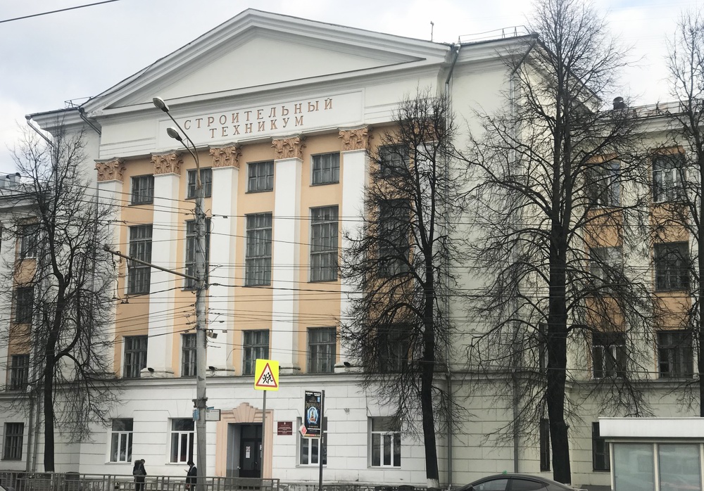 Техникумы нижнего новгорода. Нижегородский строительный техникум Нижний Новгород. Нижегородский строительный техникум здание. Нижегородский строительный техникум проспект Гагарина. Второй корпус Нижегородского строительного техникума.