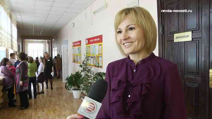 Директор 25 школы димитровград. Городская гимназия димитровград. Директор 25 школы димитровград. Школа 19 димитровград. Директор школы 2 димитровград.