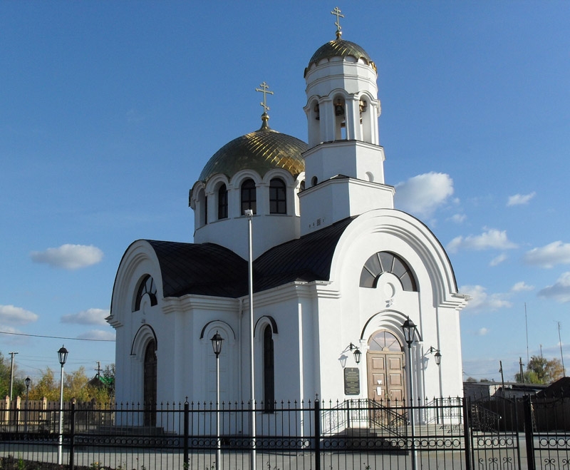 Кротовка самарская область. Храм Успения Пресвятой Богородицы Кротовка. Храм в Кротовке Самарской области. Кротовка Кинель-Черкасский район Самарская область. Село Кротовка Самарская область.