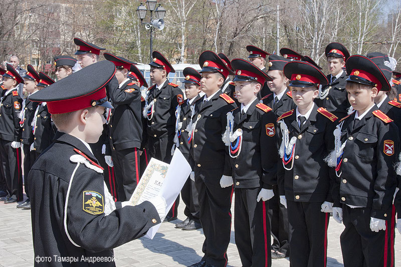 Уфимский кадетский корпус