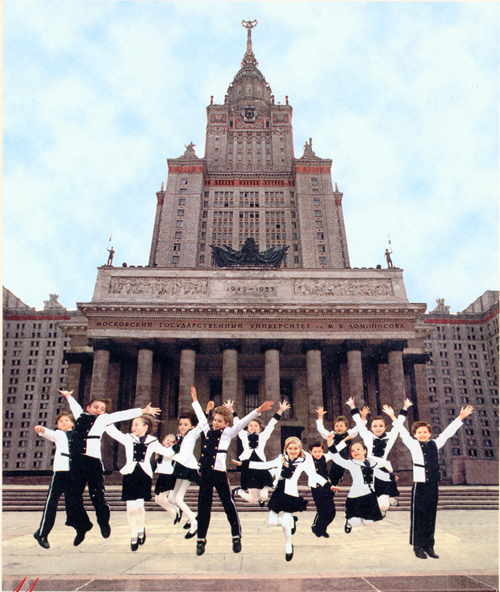 Классики москва. Классический Пансион МГУ им Ломоносова. Частная школа МГУ им Ломоносова. Классический Пансион МГУ имени м. в. Ломоносова, Москва. Элитная частная школа Пансион МГУ.