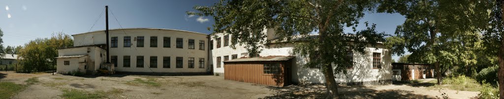 Г Горняк Фото