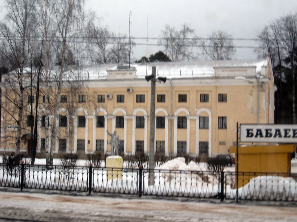 Школы бабаево. Школа 65 Бабаево. Школа 1 Бабаево. Бабаево Вологодская область. Станция Бабаево.