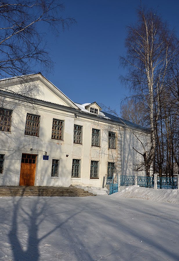 Дневник кирс. Кирсинская школа Верхнекамского района. Начальная школа Кирс. Школа 3 Кирс. Средняя школа города Кирс и начальная школа.