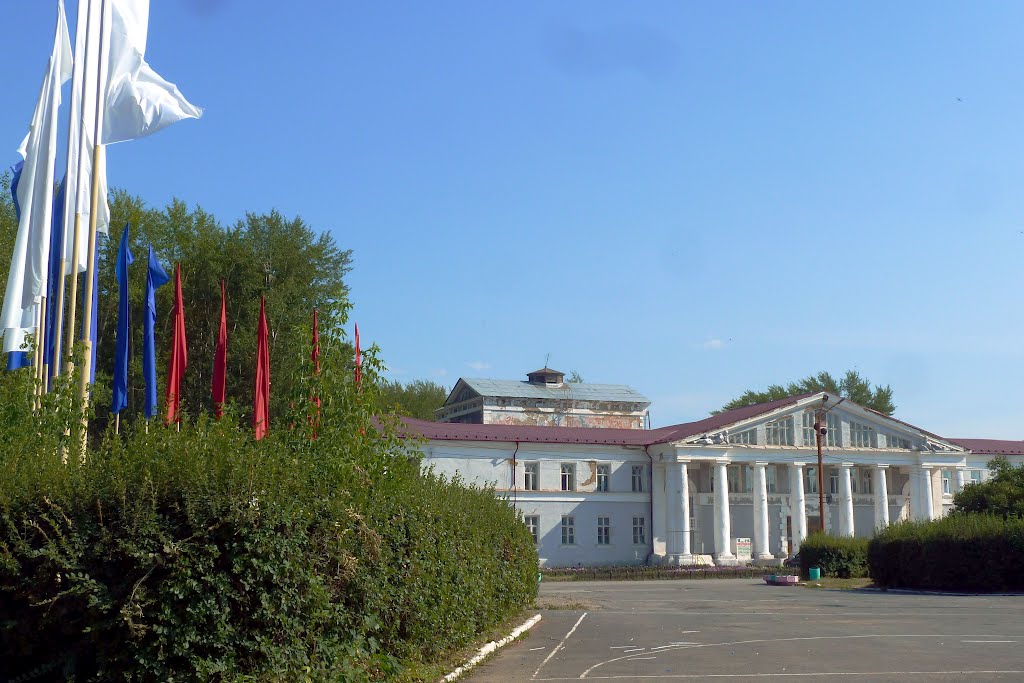 Г Богданович Свердловской Области Фото