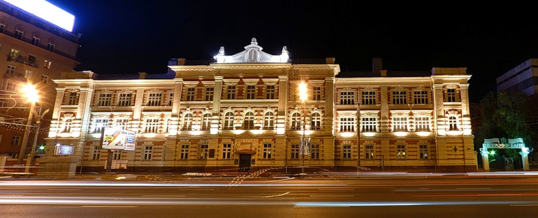 Юридический университет. МГЮА Московский. Московская гос.юридическая Академия. МГУ имени Кутафина. Юридическая Академия Москва.