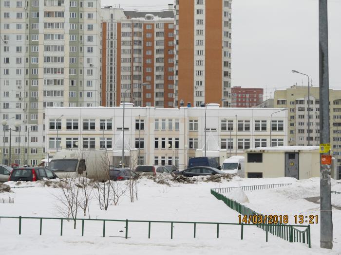 Детский сад железнодорожный. Детский сад 28 Балашиха Цветик семицветик. Балашиха 29 сад. Детский сад 28 Железнодорожный.