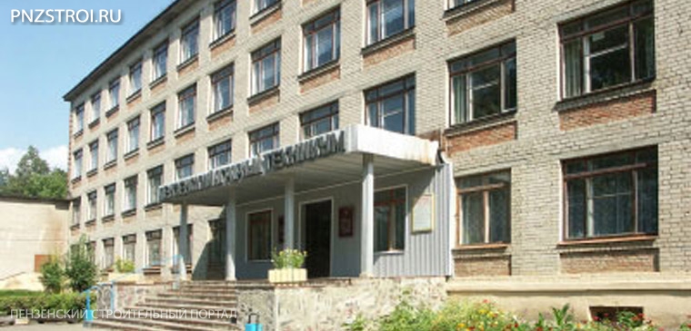 Пензенский государственный университет архитектуры и строительства специальности