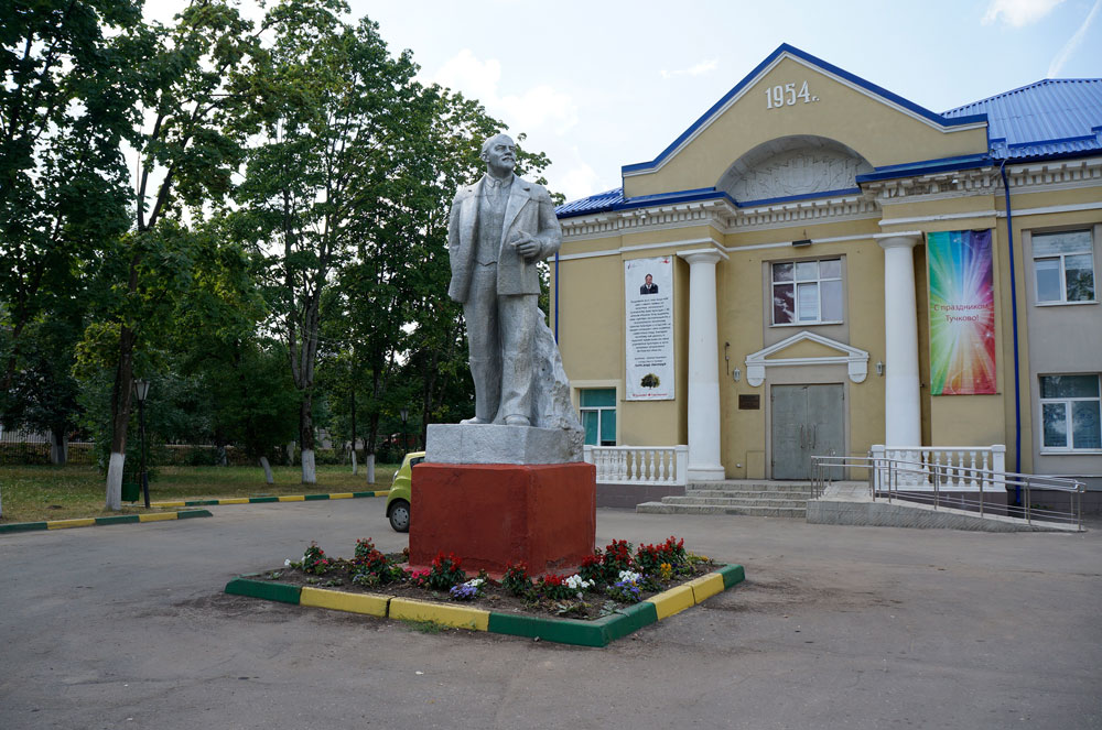 Рабочий поселок тучково. Поселок Тучково. Тучково Московская. Город Тучково Московская область. Тучково центр города.