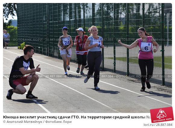 Электронный дневник 72 заводоуковск школа 2