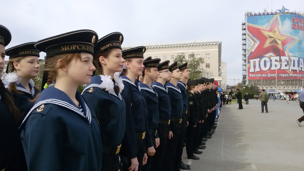 В татарстан после 9 класса. Морское училище в Ростове на Дону. Речное училище Ростов на Дону. Мореходный колледж в Ростове на Дону. Техникум морской Волгоград.