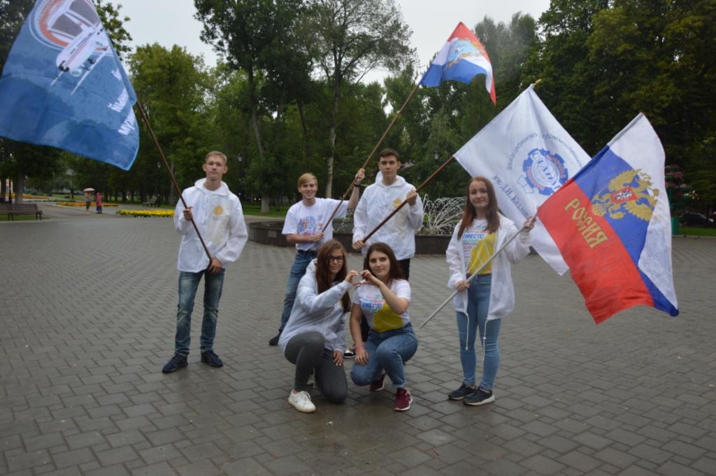 Авиационный колледж самара. Саат Самарский авиационный техникум. Флаг РФ В техникуме. Самарский авиационный техникум студент года.