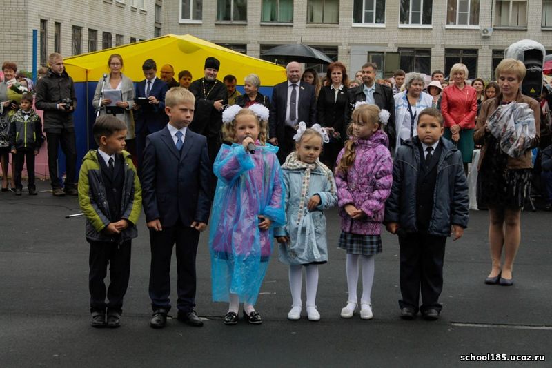 Электронная школа нижний новгород. Школа 185 Нижний Новгород. Директор школы 185 Нижний Новгород. Учителя школы 185 Нижний Новгород. Школа 185 Москва учителя.