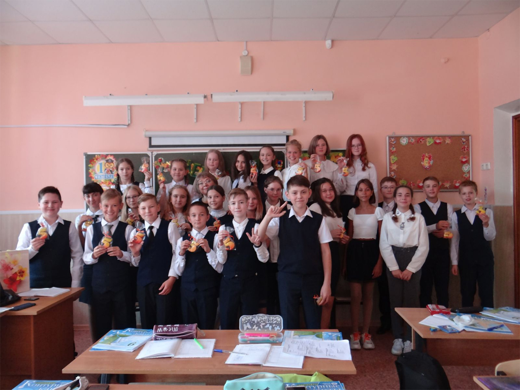 Россия 1 школа 65