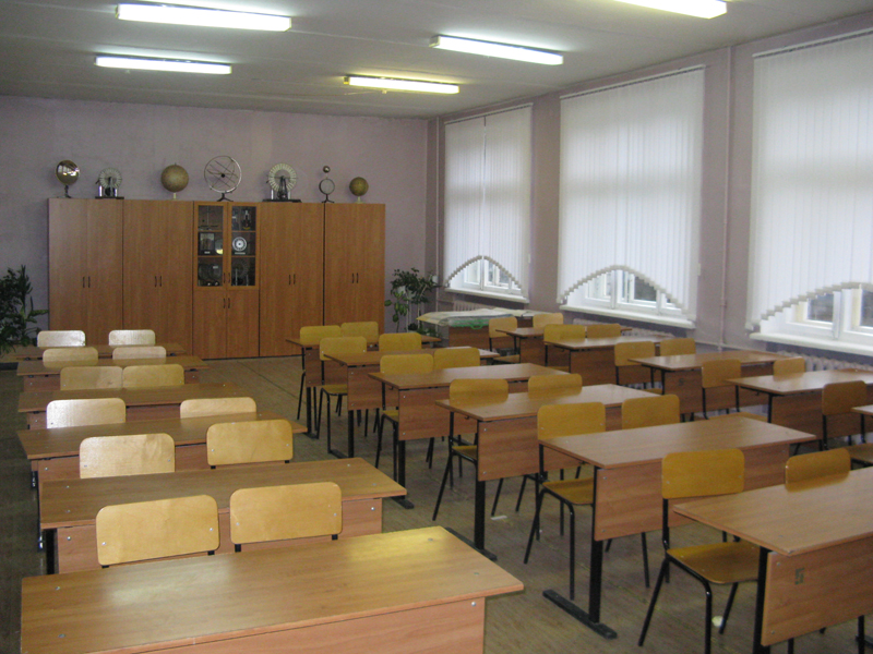 Сайт школы 44 нижний новгород