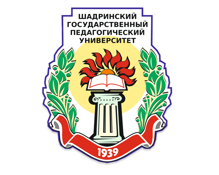 Сайт шадринского университета
