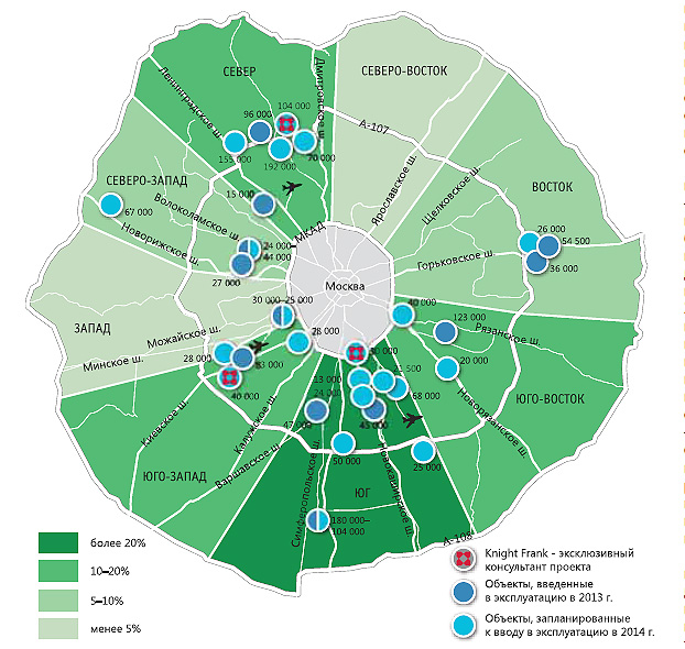 Карта севера московской обл