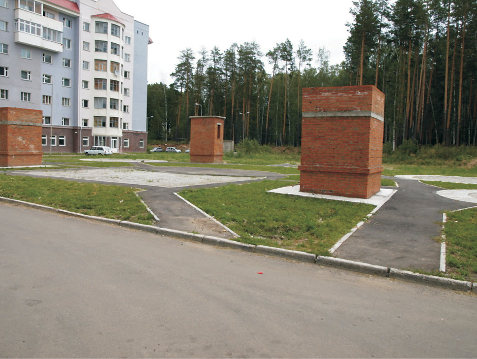 Купить Цветы В Снежинске С Доставкой