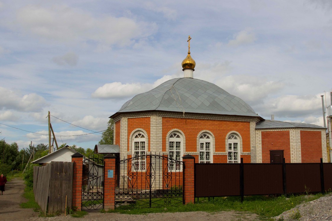 Бани В Шумихе Курганской Области Купить